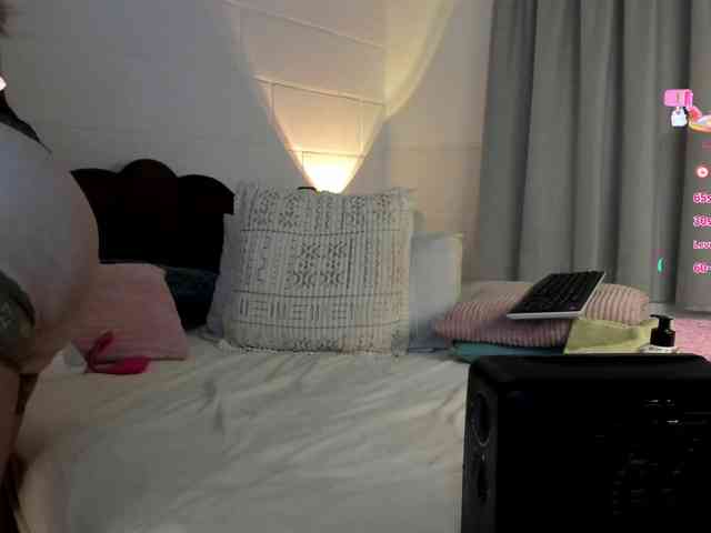 Sweetnina webcam