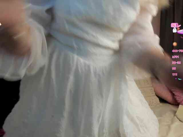 Sweetnina