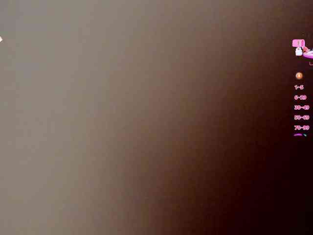 Sweetnina webcam
