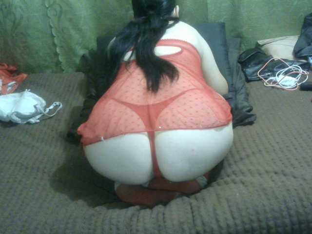 Inga77 live cam preview