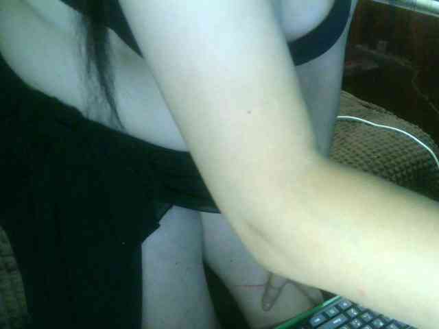 Inga77 webcam