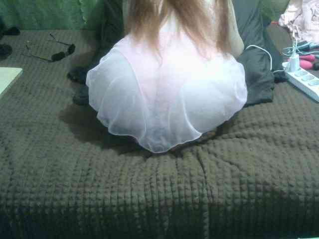 Inga77 webcam
