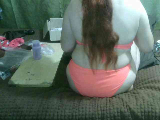 Inga77 webcam