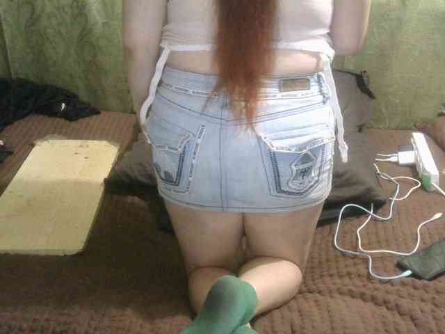 Inga77 webcam