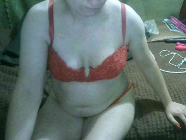 Inga77 webcam
