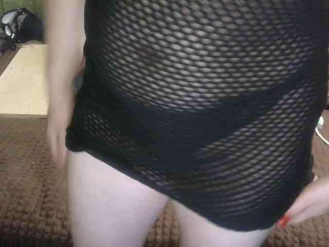 Inga77 webcam
