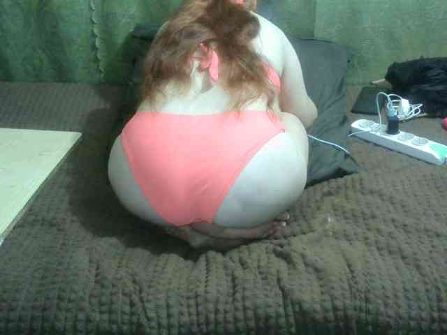 Inga77 webcam