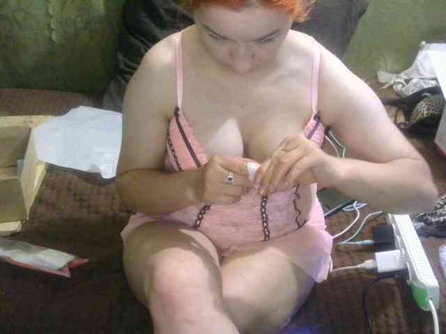 Inga77 webcam