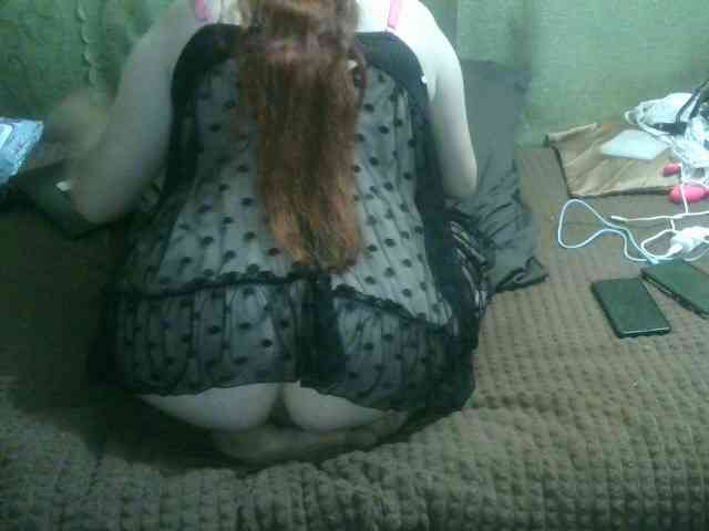 Inga77 webcam