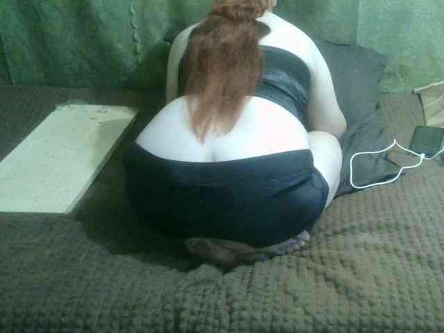 Inga77 webcam