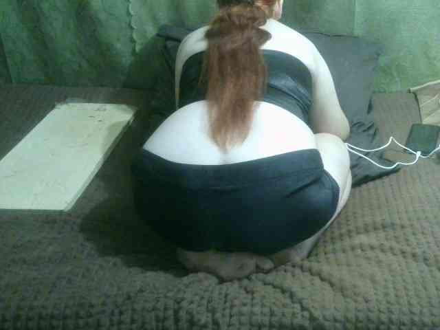 Inga77 webcam
