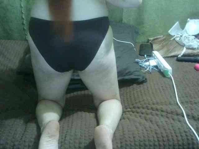 Inga77 webcam