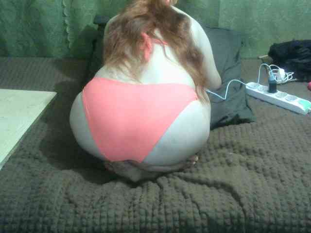 Inga77 webcam