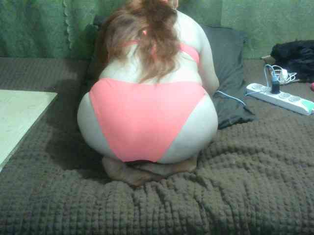 Inga77 webcam