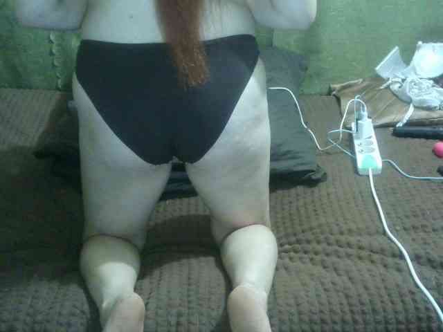 Inga77 webcam