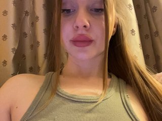Wetshow