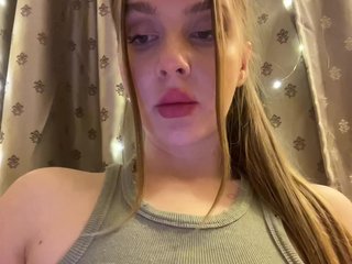 Wetshow