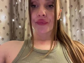 Wetshow