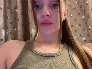 Wetshow