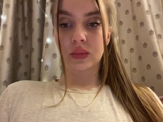 Wetshow
