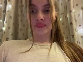 Wetshow