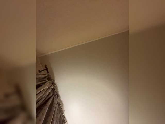 Wetshow