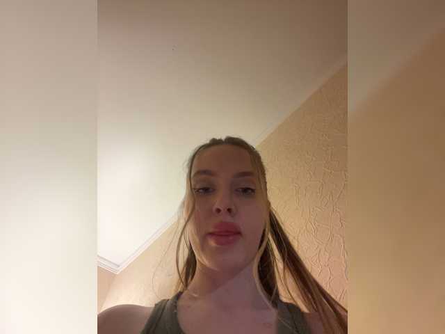 go to chat with Wetshow