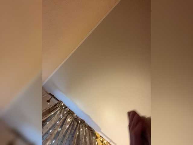 Wetshow