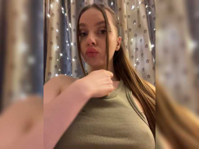 Wetshow