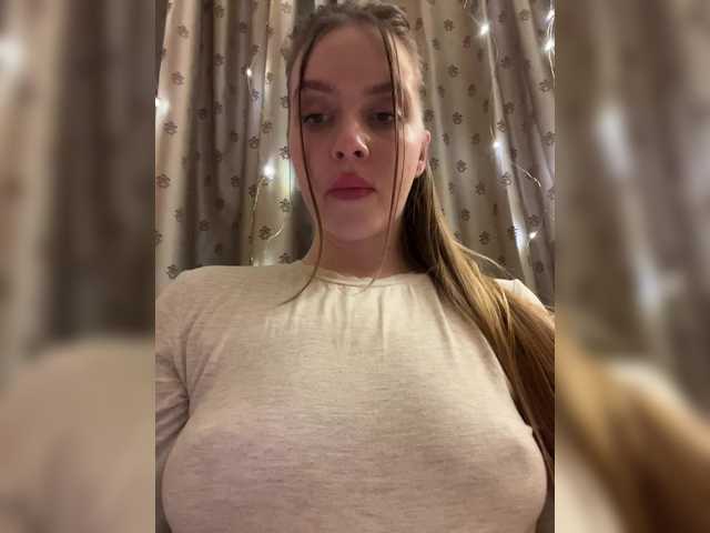 Wetshow
