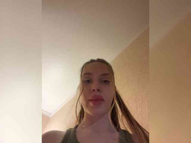 Wetshow webcam