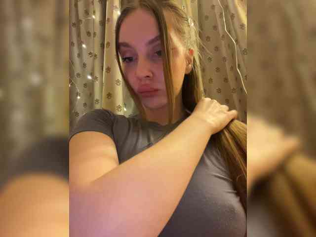 Wetshow webcam