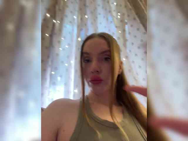 Wetshow webcam
