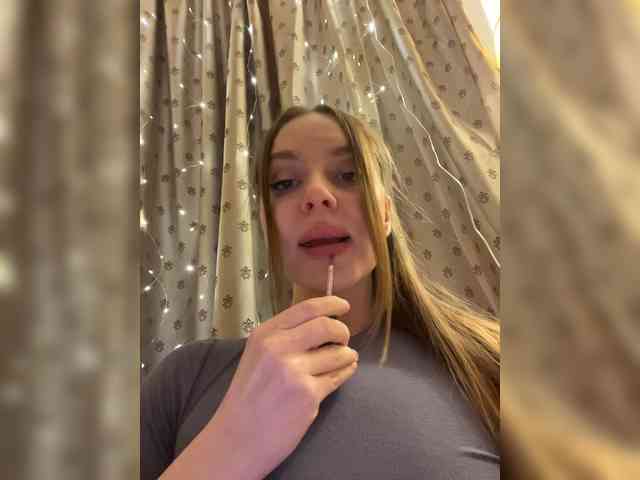 Wetshow webcam