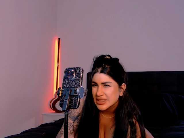 Niinarosee