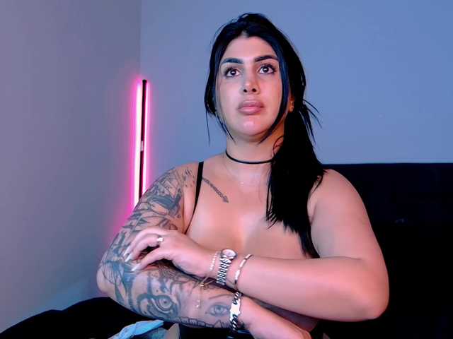 Niinarosee live webcam show