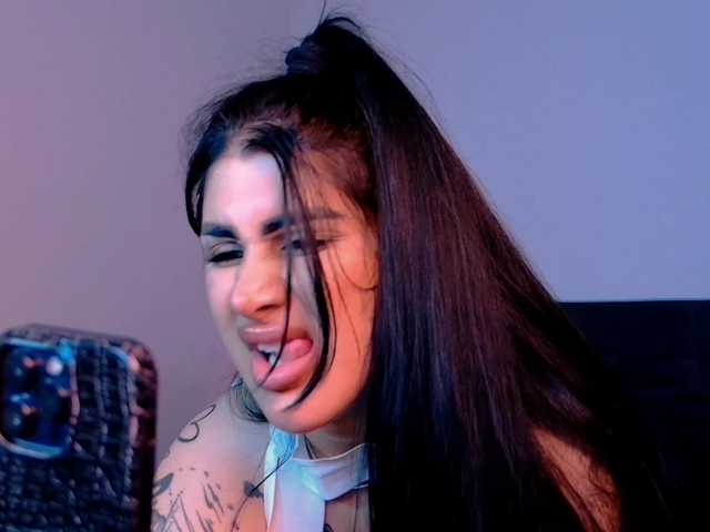 Niinarosee