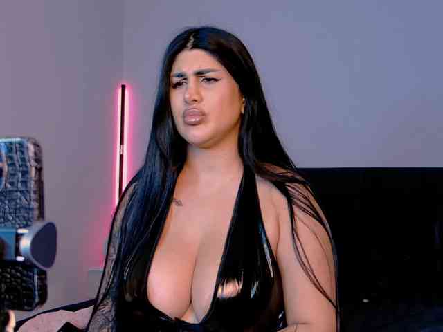 Niinarosee