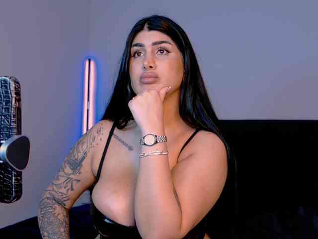 Niinarosee