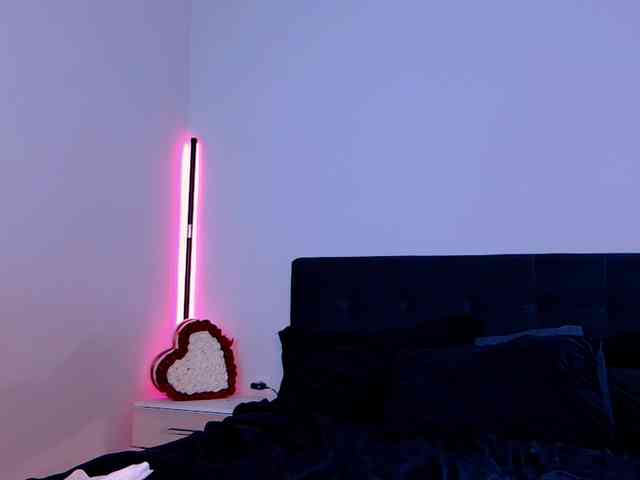 Niinarosee webcam