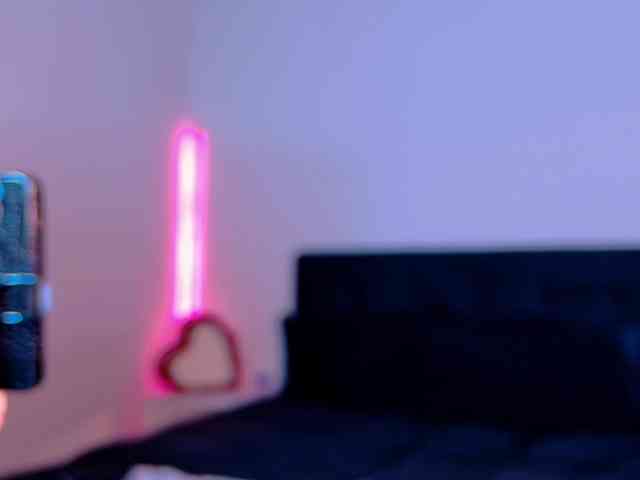 Niinarosee webcam