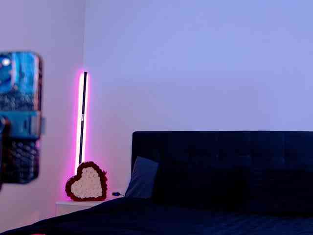 Niinarosee webcam
