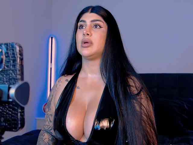 Niinarosee