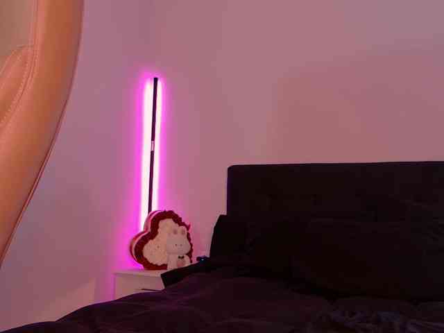 Niinarosee webcam