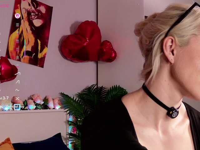 эросцена barsaa7