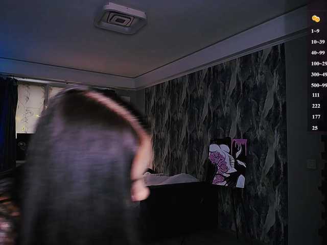 sweetiekittie live cam on BongaCams