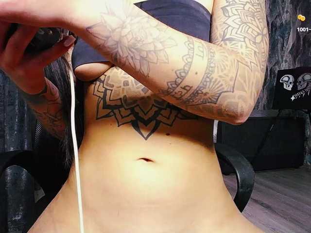 sweetiekittie live cam on BongaCams