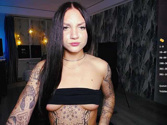 sweetiekittie live webcam show