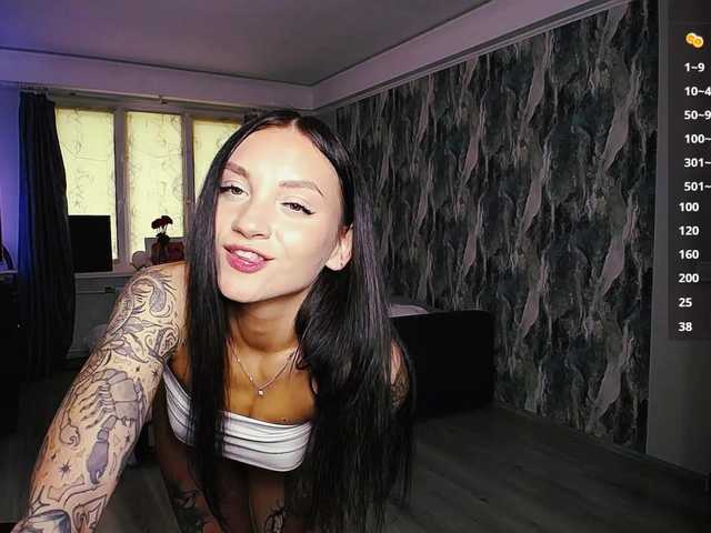 стрип от sweetiekittie
