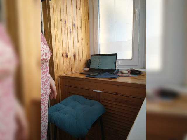 LolaTorr chat room